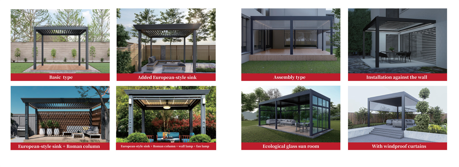 more optional combinationsv0m